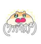 推し活KPOPりす（個別スタンプ：9）