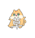 推し活KPOPりす（個別スタンプ：10）