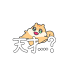 推し活KPOPりす（個別スタンプ：12）