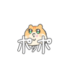推し活KPOPりす（個別スタンプ：13）