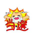 推し活KPOPりす（個別スタンプ：16）
