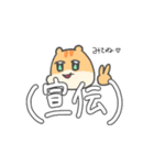 推し活KPOPりす（個別スタンプ：21）