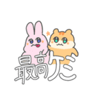 推し活KPOPりす（個別スタンプ：27）