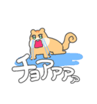 推し活KPOPりす（個別スタンプ：28）