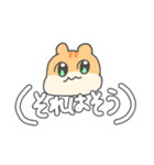 推し活KPOPりす（個別スタンプ：30）