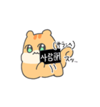 推し活KPOPりす（個別スタンプ：31）