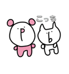 ぽむぽ（個別スタンプ：3）