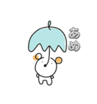 ぽむぽ（個別スタンプ：4）