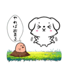 あにまっち（個別スタンプ：29）