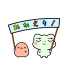 あにまっち（個別スタンプ：36）