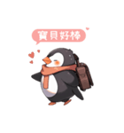 [B]かわいい手書きのペンギン（個別スタンプ：2）