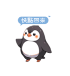 [B]かわいい手書きのペンギン（個別スタンプ：6）