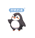 [B]かわいい手書きのペンギン（個別スタンプ：24）