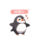 [B]かわいい手書きのペンギン（個別スタンプ：31）