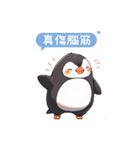 [B]かわいい手書きのペンギン（個別スタンプ：35）