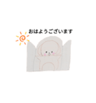 シンプルNEWペケトくん（個別スタンプ：1）
