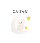 シンプルNEWペケトくん（個別スタンプ：3）