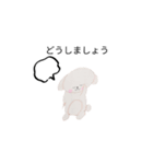 シンプルNEWペケトくん（個別スタンプ：6）