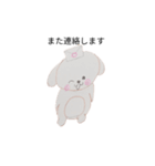 シンプルNEWペケトくん（個別スタンプ：15）