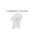 シンプルNEWペケトくん（個別スタンプ：21）