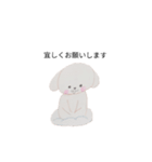 シンプルNEWペケトくん（個別スタンプ：22）