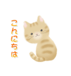 ねこのニャトラン（個別スタンプ：2）