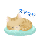 ねこのニャトラン（個別スタンプ：40）