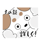 てんまゆのわんこ 春（個別スタンプ：25）