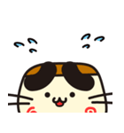 ぷりやん！！ 北海道石狩市！（個別スタンプ：18）
