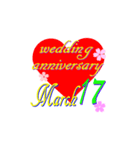 ♥️ポップアップ☆結婚記念日3月16～31日（個別スタンプ：2）