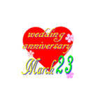 ♥️ポップアップ☆結婚記念日3月16～31日（個別スタンプ：8）