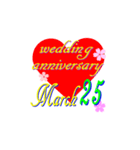 ♥️ポップアップ☆結婚記念日3月16～31日（個別スタンプ：10）