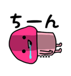 ピンクなキノコちゃん3♡名前カスタム♡（個別スタンプ：16）