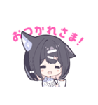 いくちゃんスタンプ（くろねこばーじょん）（個別スタンプ：3）