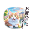 毎日使える 敬語挨拶 ねこ 茶トラ パステル（個別スタンプ：9）