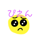 日常に使えるぴえん！（個別スタンプ：1）