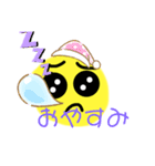 日常に使えるぴえん！（個別スタンプ：3）