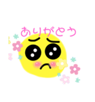 日常に使えるぴえん！（個別スタンプ：4）