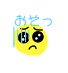 日常に使えるぴえん！（個別スタンプ：12）