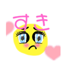 日常に使えるぴえん！（個別スタンプ：18）