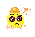 日常に使えるぴえん！（個別スタンプ：25）