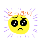 日常に使えるぴえん！（個別スタンプ：32）