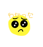 日常に使えるぴえん！（個別スタンプ：34）