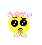 日常に使えるぴえん！（個別スタンプ：35）