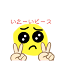 日常に使えるぴえん！（個別スタンプ：37）