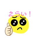日常に使えるぴえん！（個別スタンプ：38）