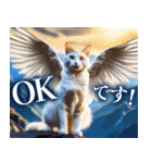聖なる猫天使に祝福を✨（個別スタンプ：6）