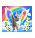聖なる猫天使に祝福を✨（個別スタンプ：11）