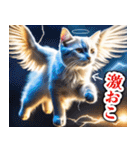聖なる猫天使に祝福を✨（個別スタンプ：20）