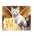 聖なる猫天使に祝福を✨（個別スタンプ：25）